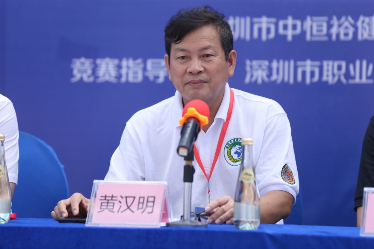 黃漢明