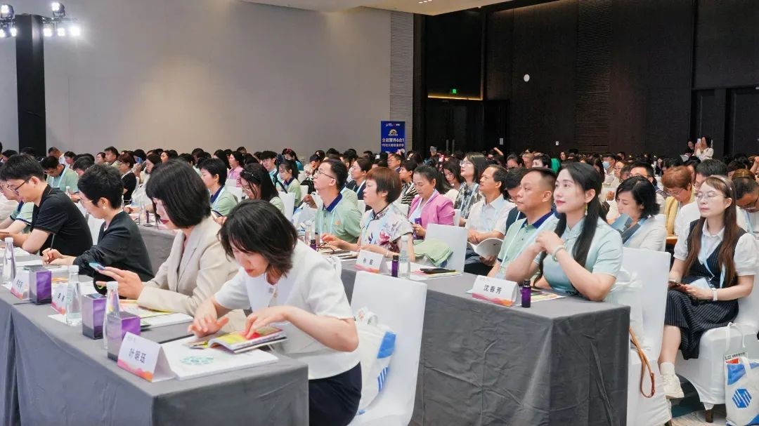 會(huì)場1.jpg